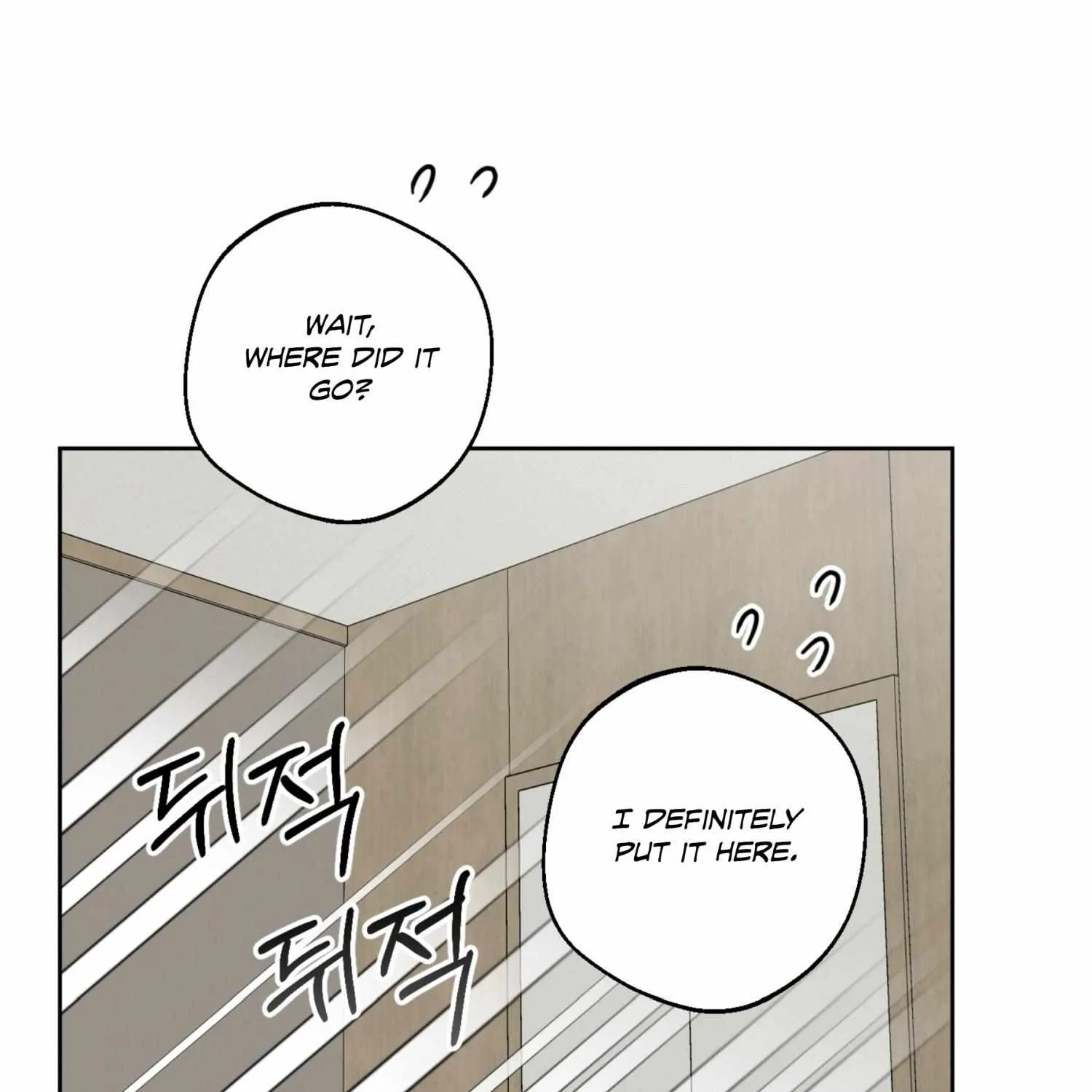 Read Protect your purity! chapter 13 image 131 on Lezhin
