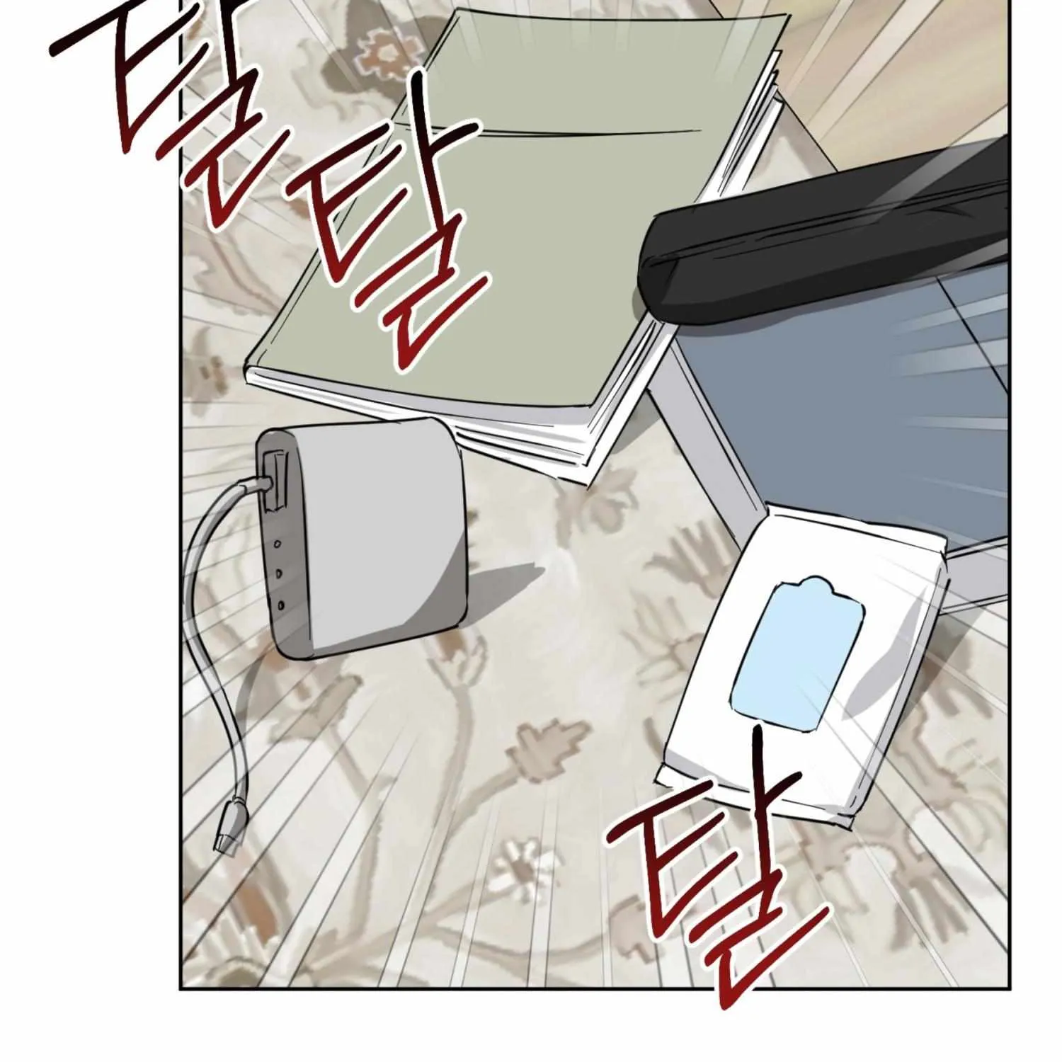 Read Protect your purity! chapter 13 image 133 on Lezhin