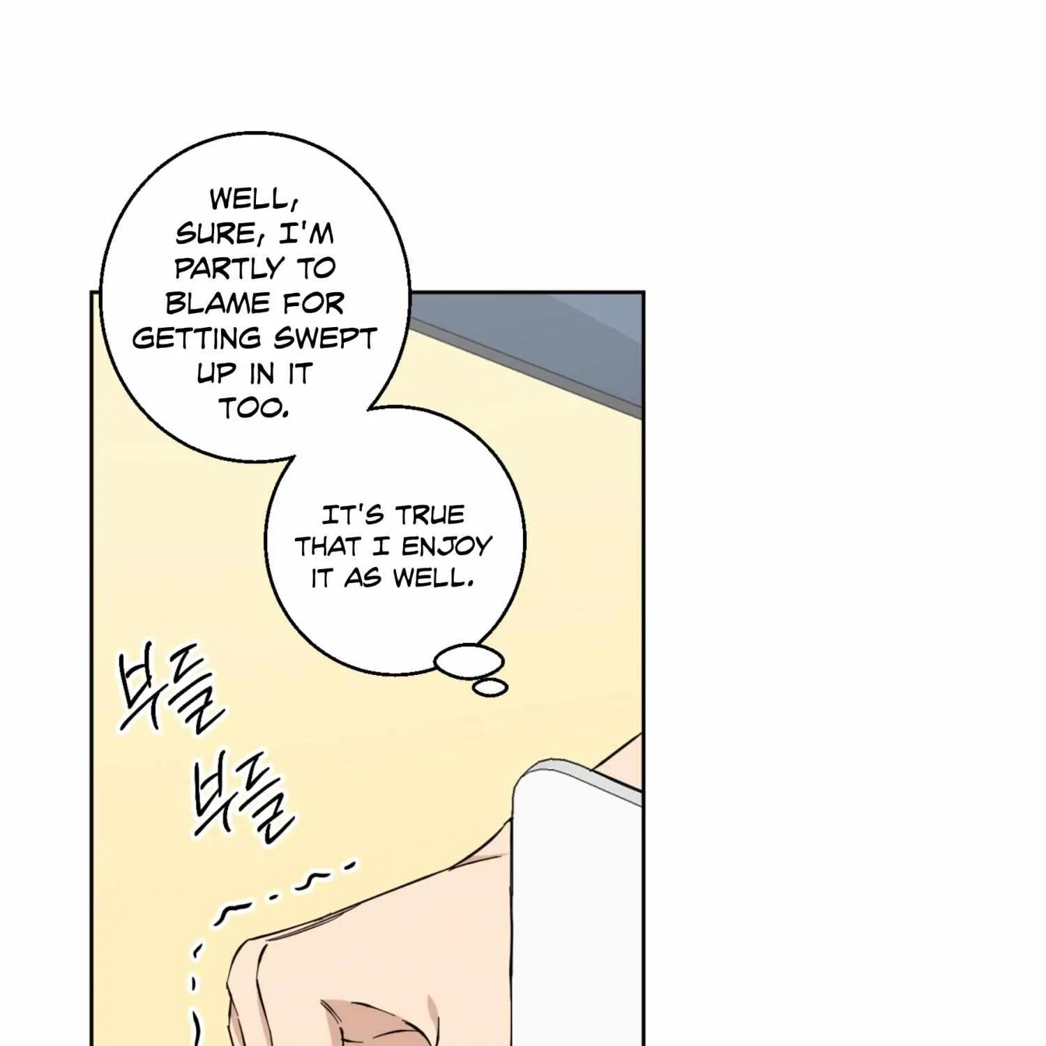 Read Protect your purity! chapter 13 image 25 on Lezhin