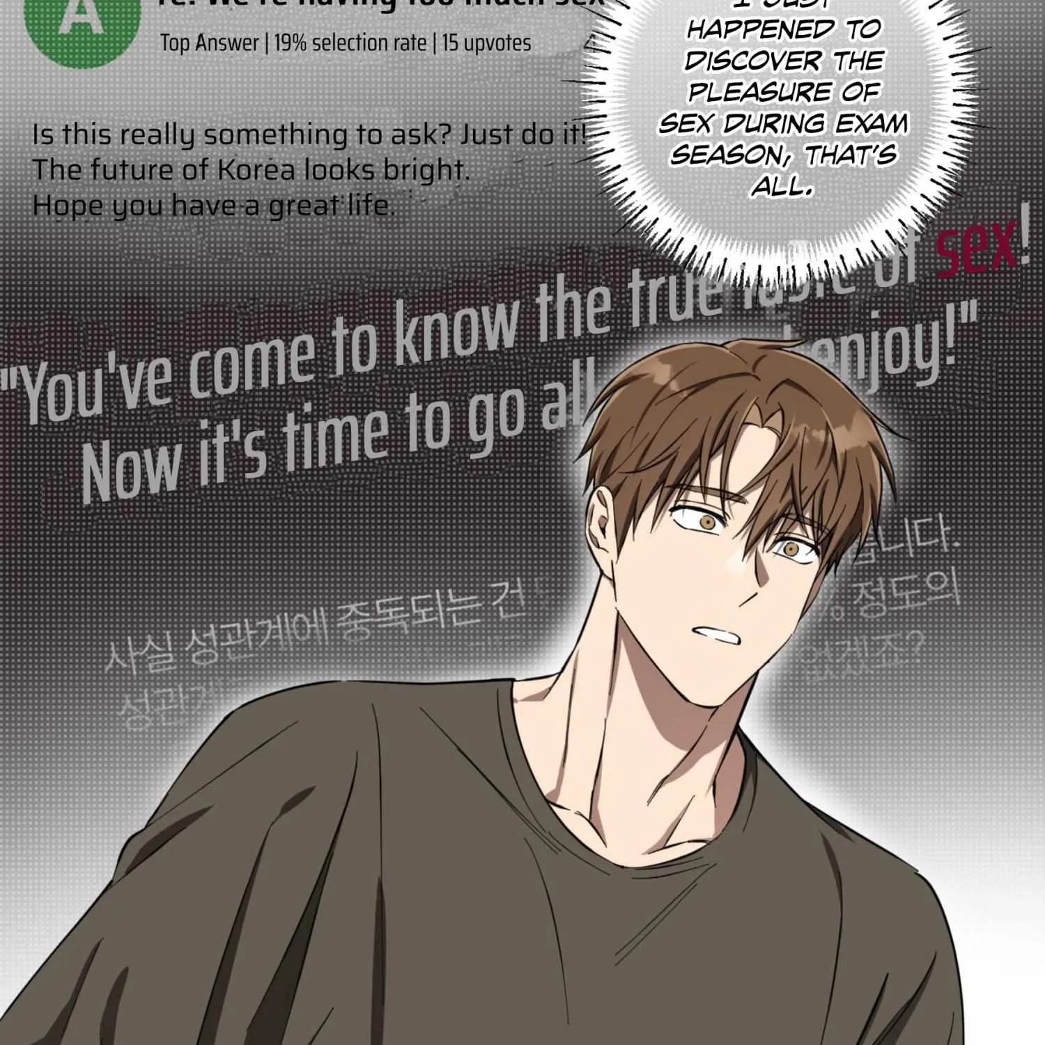Read Protect your purity! chapter 13 image 28 on Lezhin