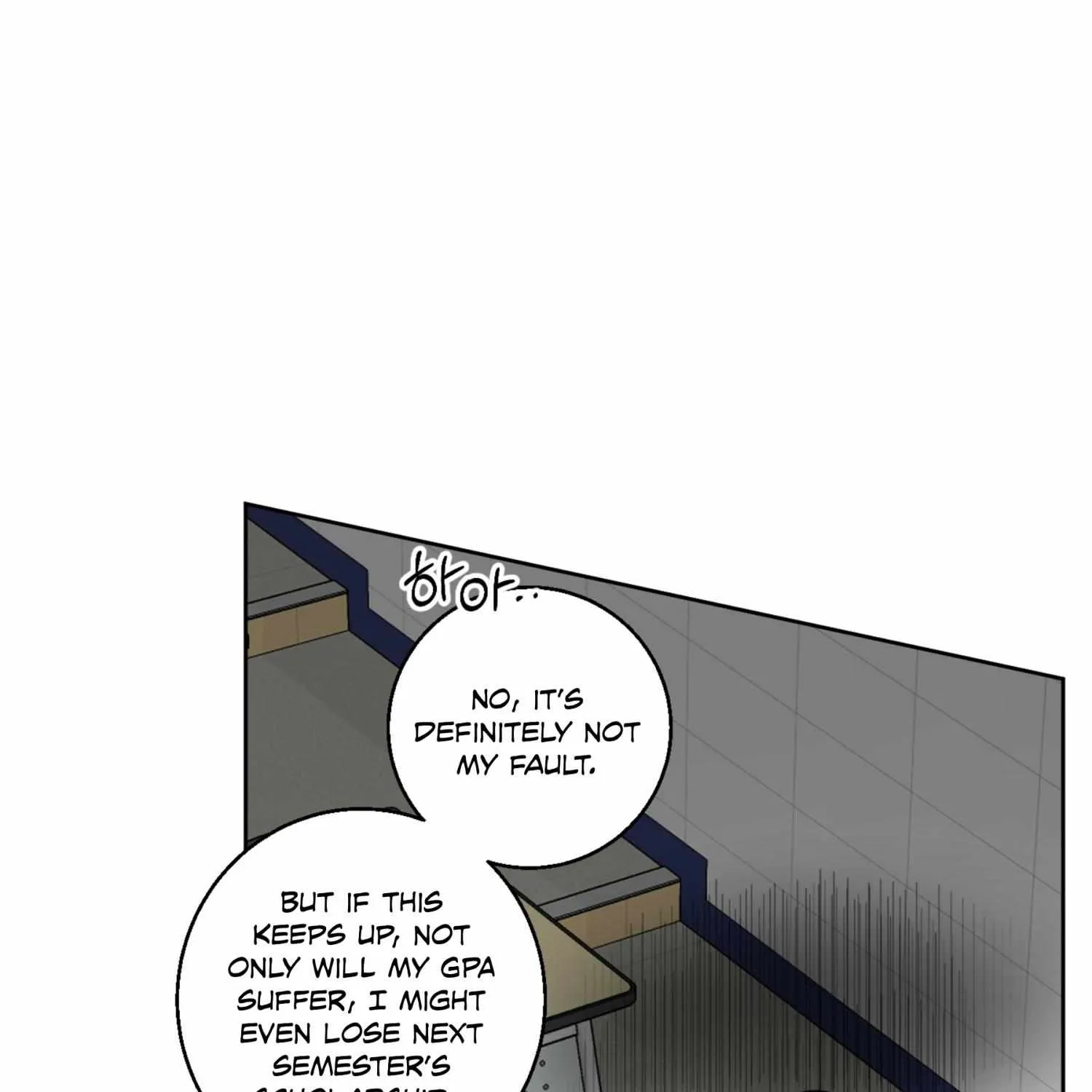 Read Protect your purity! chapter 13 image 30 on Lezhin