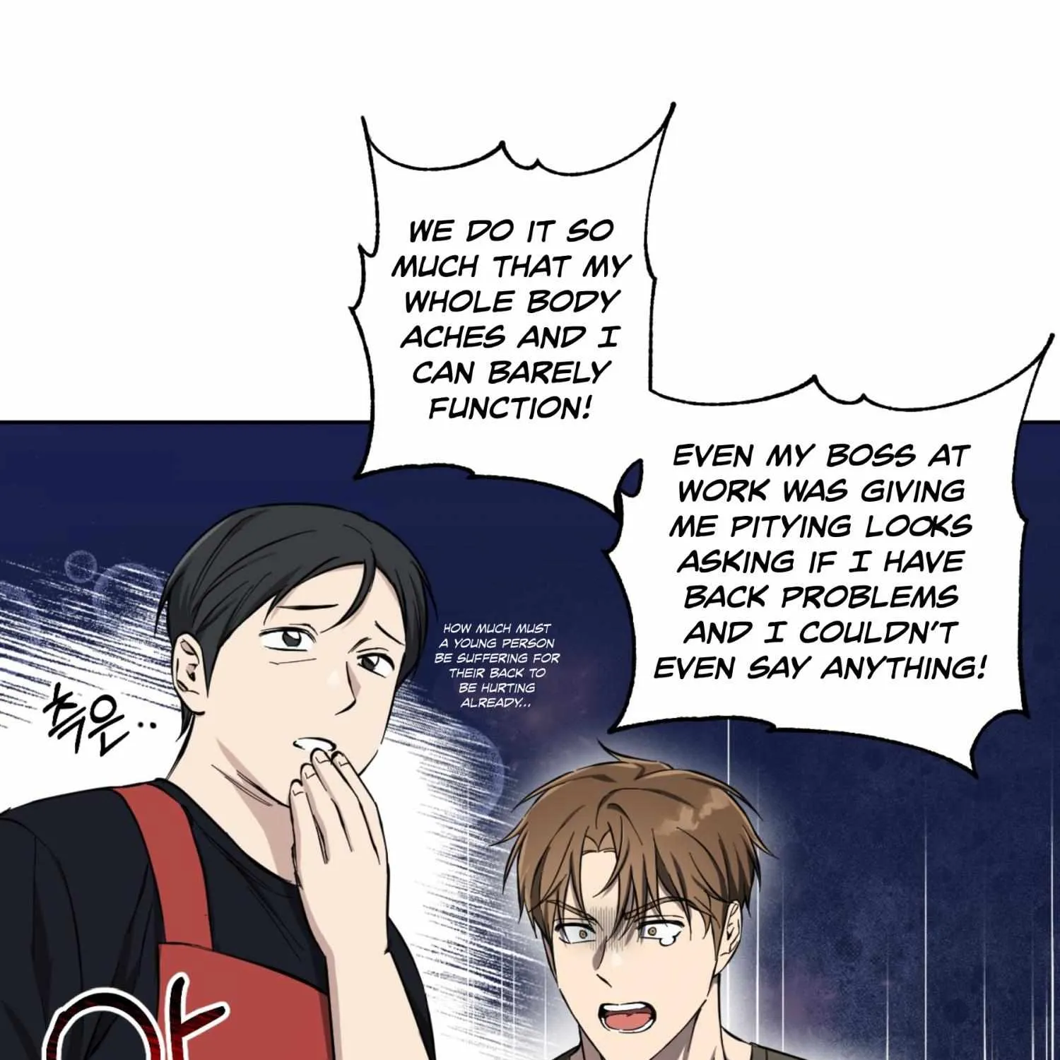 Read Protect your purity! chapter 13 image 46 on Lezhin