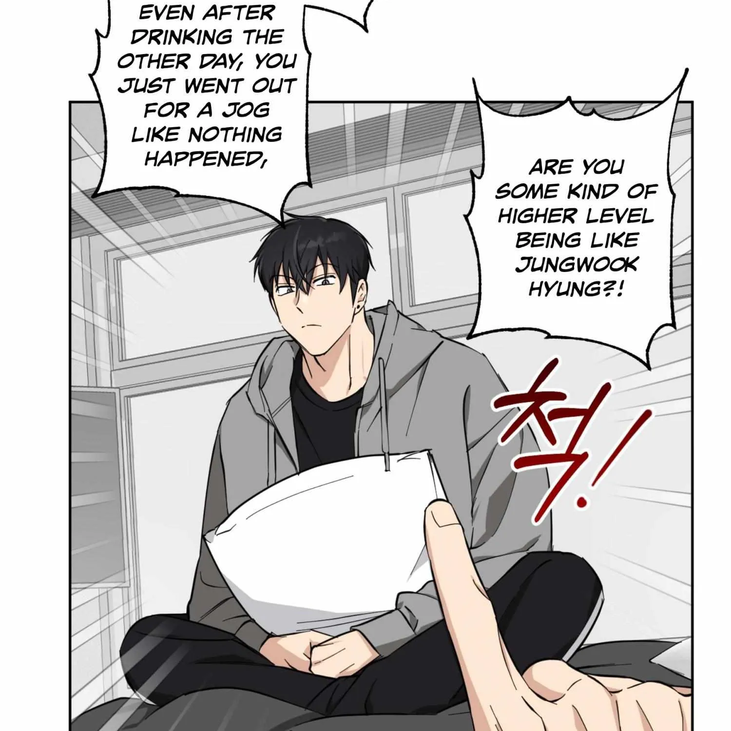 Read Protect your purity! chapter 13 image 49 on Lezhin