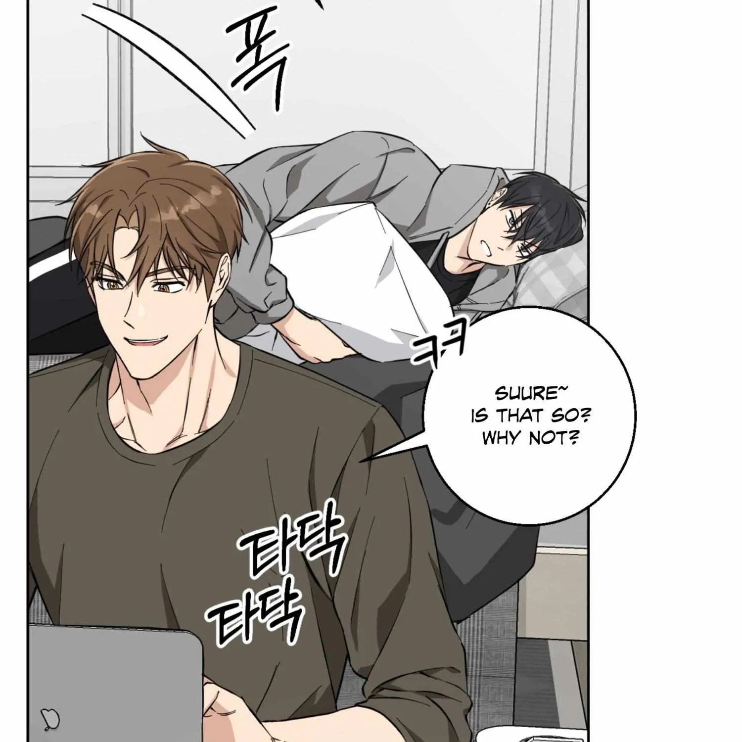 Read Protect your purity! chapter 13 image 58 on Lezhin