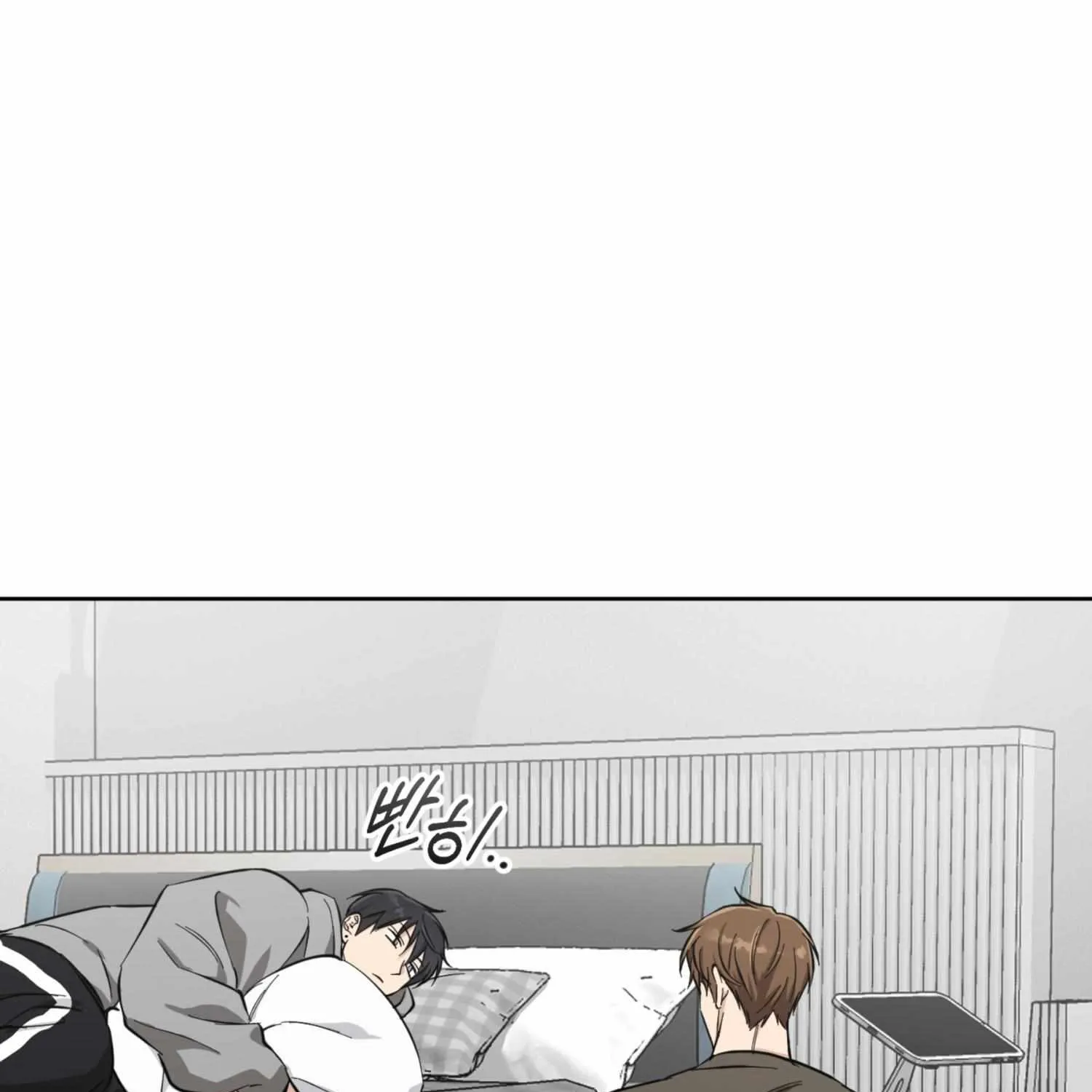 Read Protect your purity! chapter 13 image 77 on Lezhin