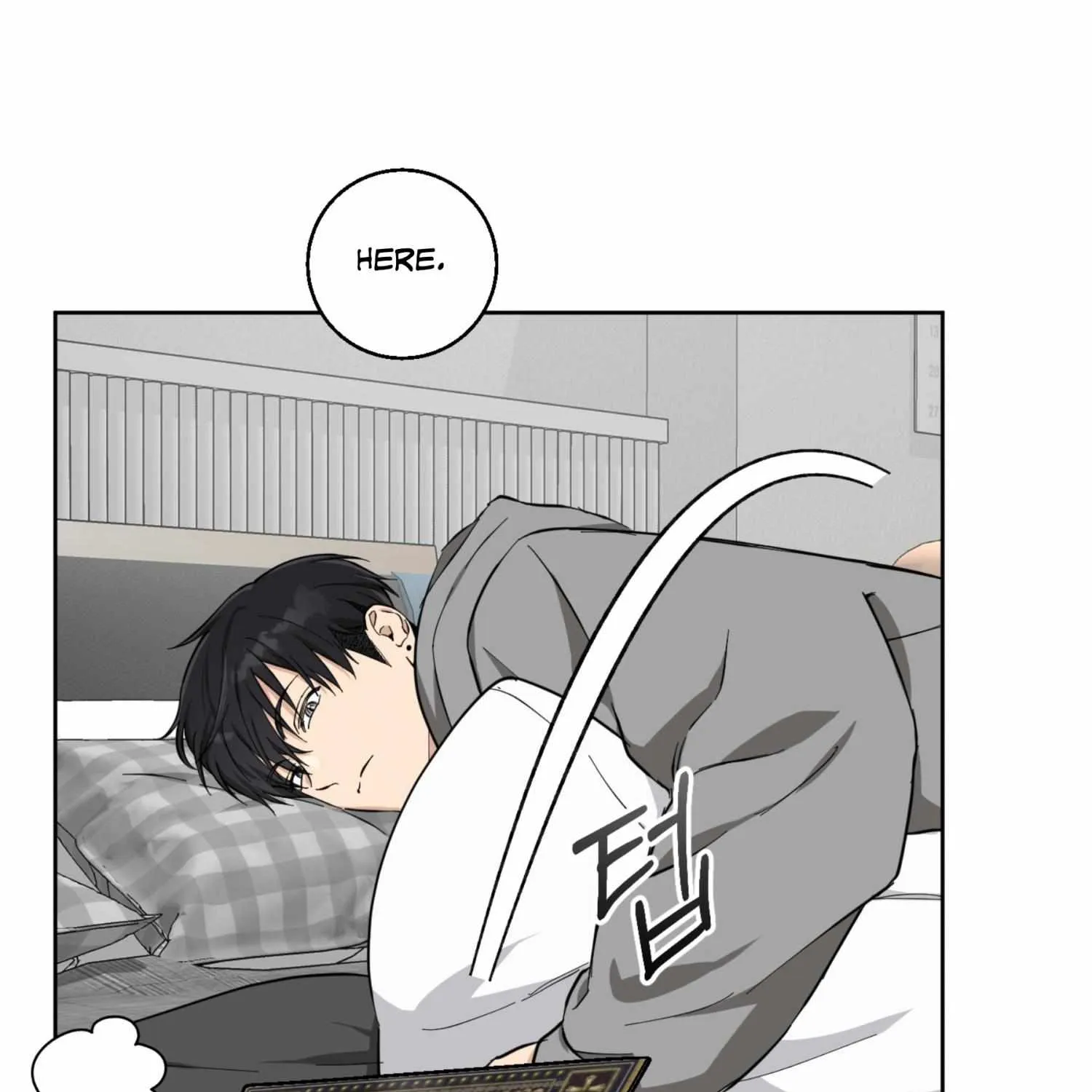 Read Protect your purity! chapter 13 image 84 on Lezhin