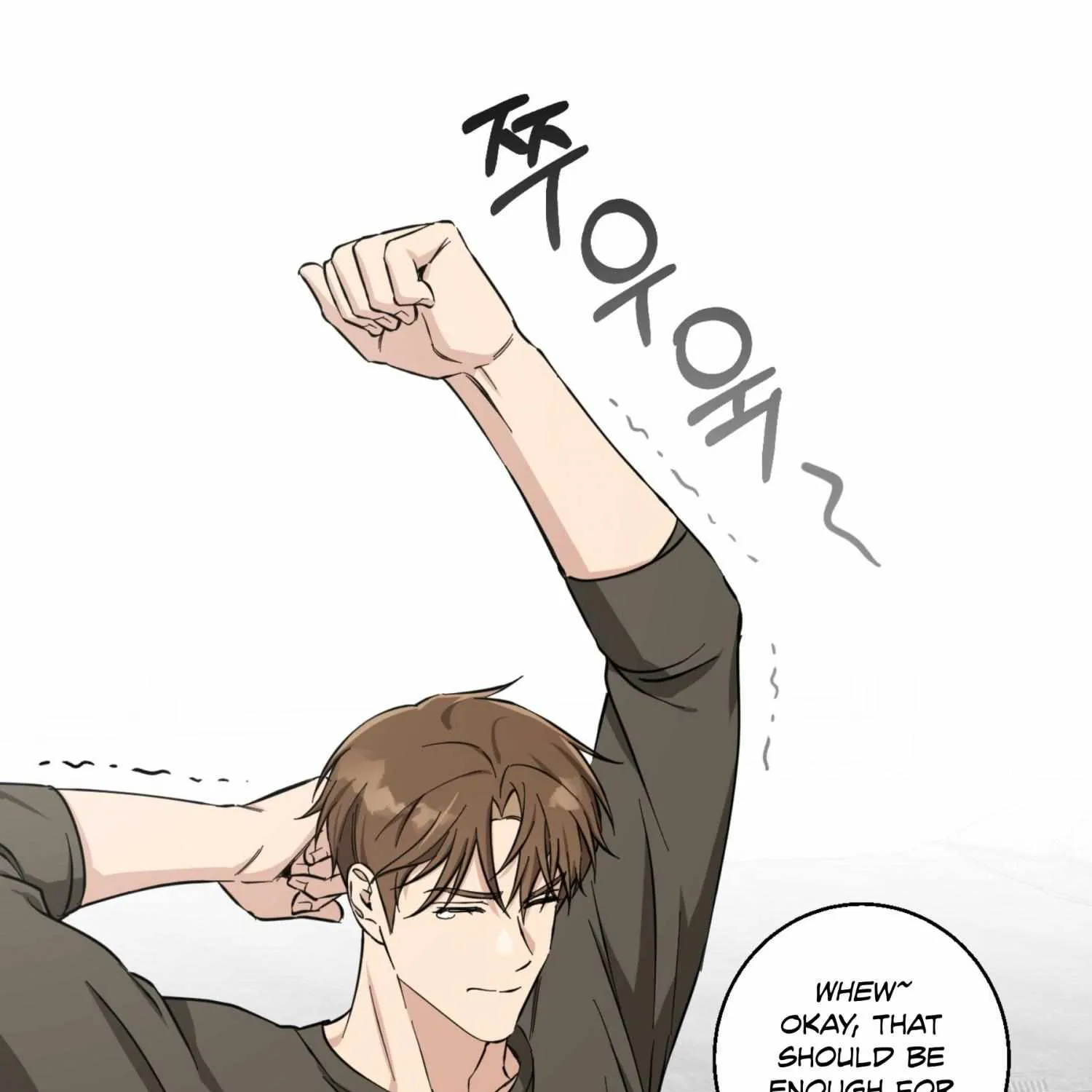 Read Protect your purity! chapter 13 image 93 on Lezhin