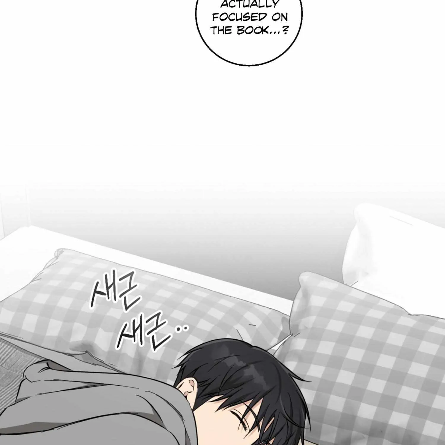Read Protect your purity! chapter 13 image 99 on Lezhin