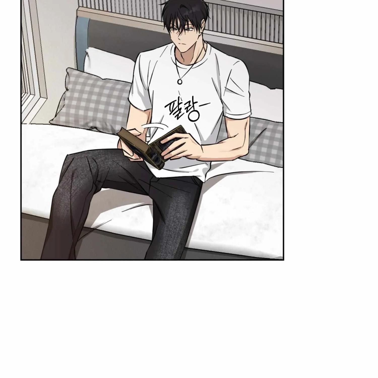 Read Protect your purity! chapter 14 image 110 on Lezhin