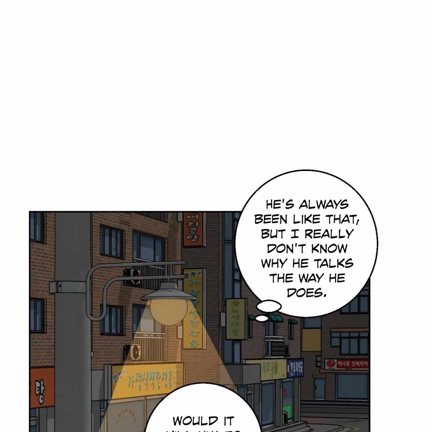 Read Protect your purity! chapter 14 image 130 on Lezhin