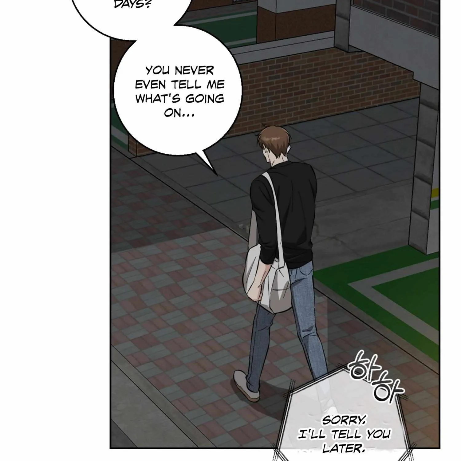 Read Protect your purity! chapter 14 image 141 on Lezhin