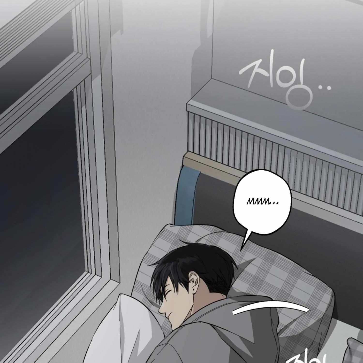 Read Protect your purity! chapter 14 image 18 on Lezhin
