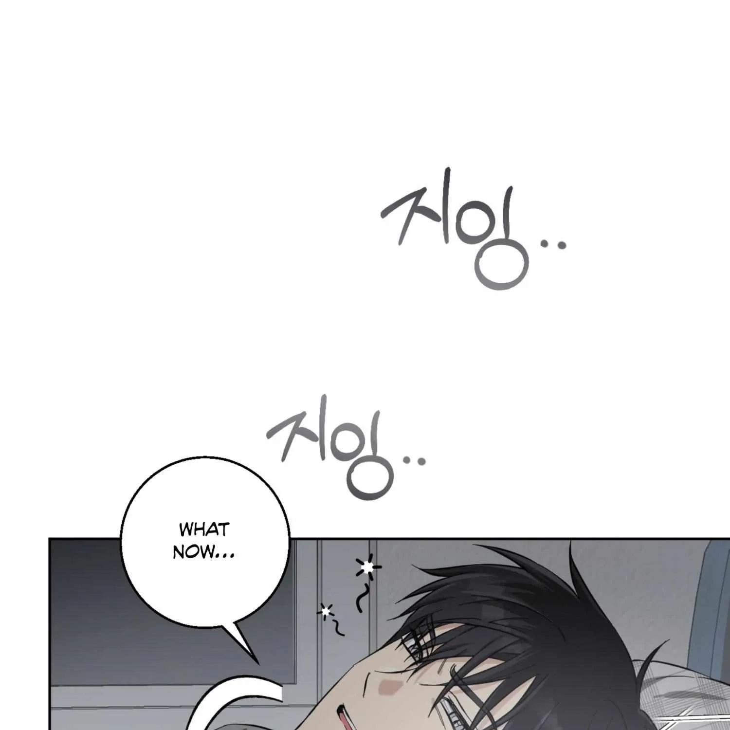Read Protect your purity! chapter 14 image 20 on Lezhin
