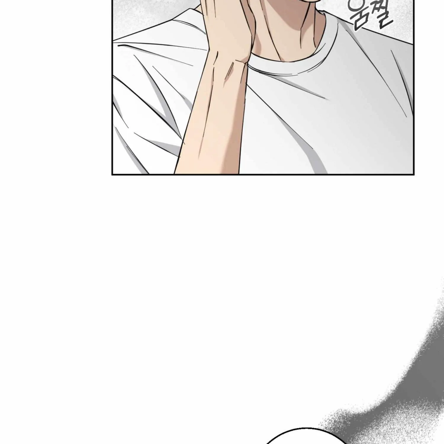 Read Protect your purity! chapter 14 image 34 on Lezhin