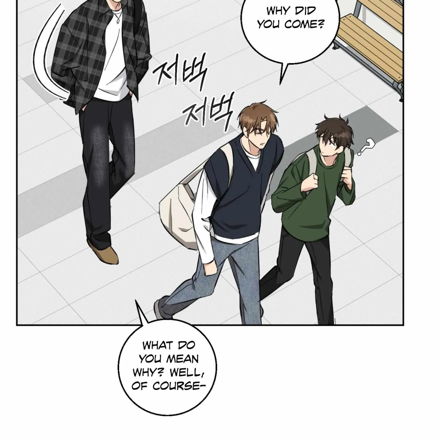 Read Protect your purity! chapter 14 image 70 on Lezhin