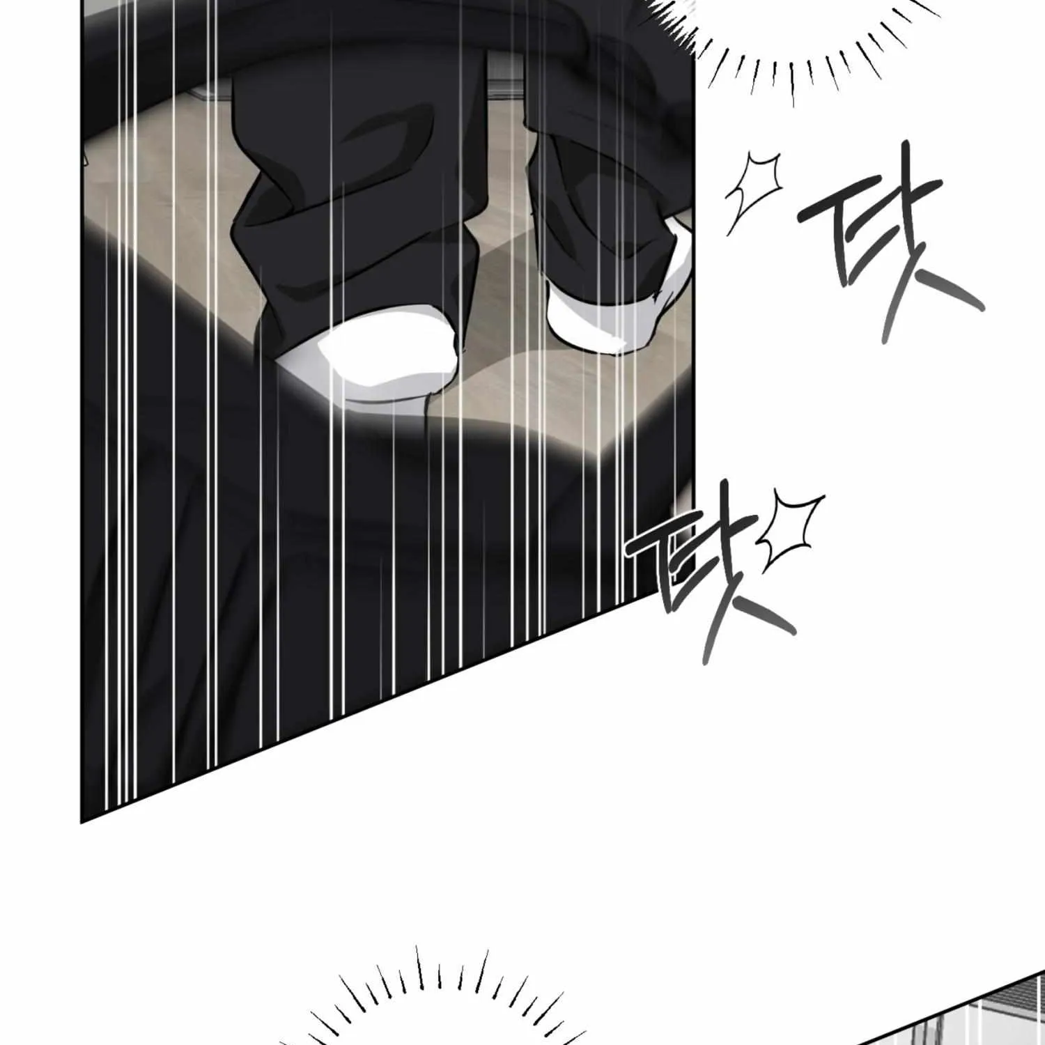 Read Protect your purity! chapter 14 image 84 on Lezhin