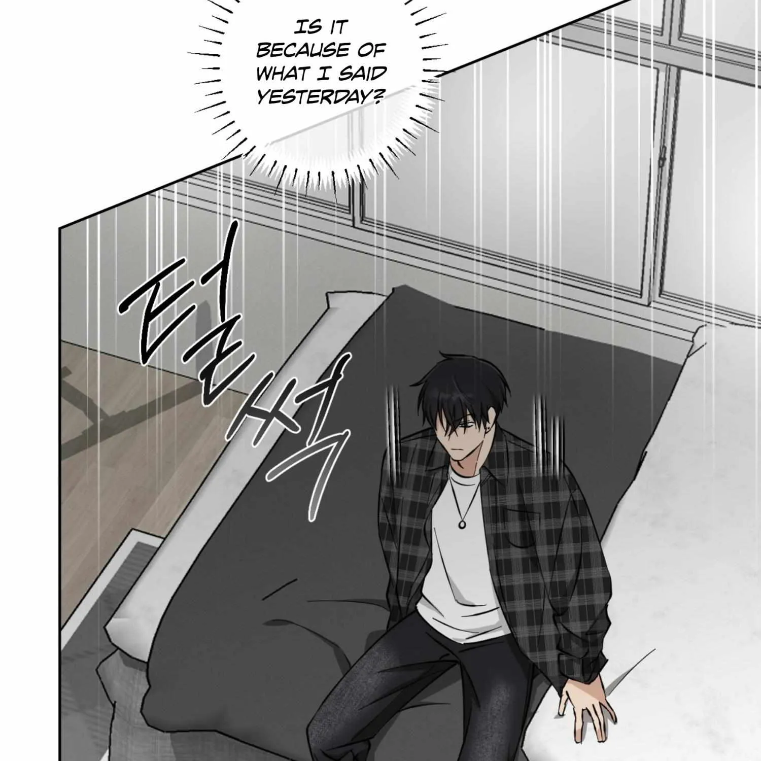 Read Protect your purity! chapter 14 image 85 on Lezhin