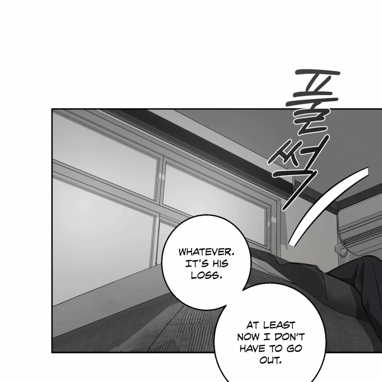 Read Protect your purity! chapter 14 image 89 on Lezhin