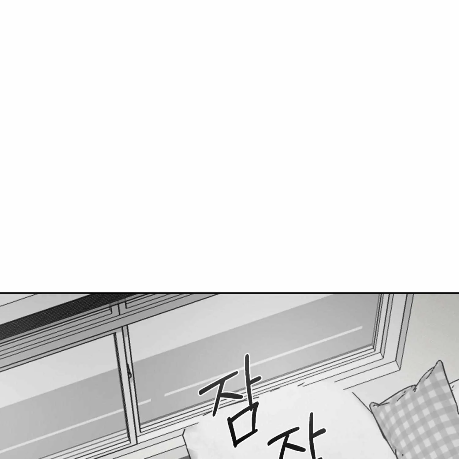 Read Protect your purity! chapter 14 image 91 on Lezhin