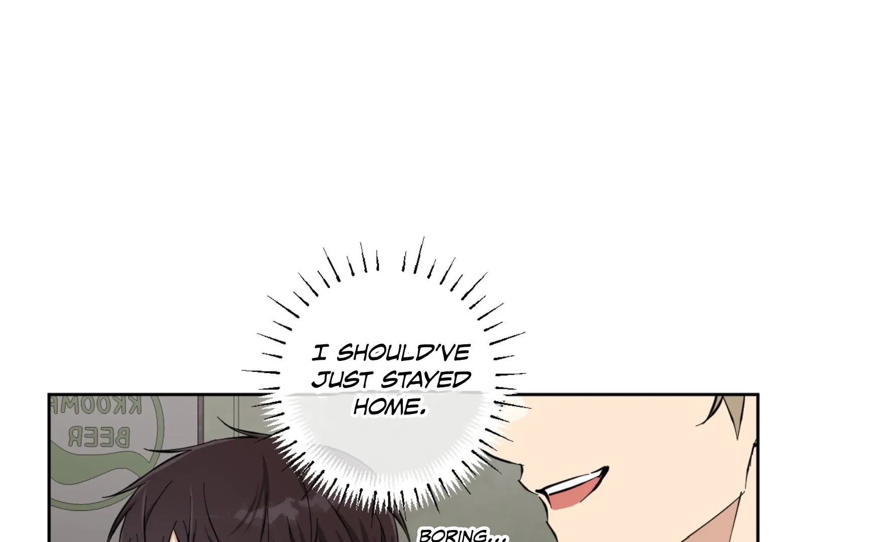 Read Protect your purity! chapter 15 image 102 on Lezhin