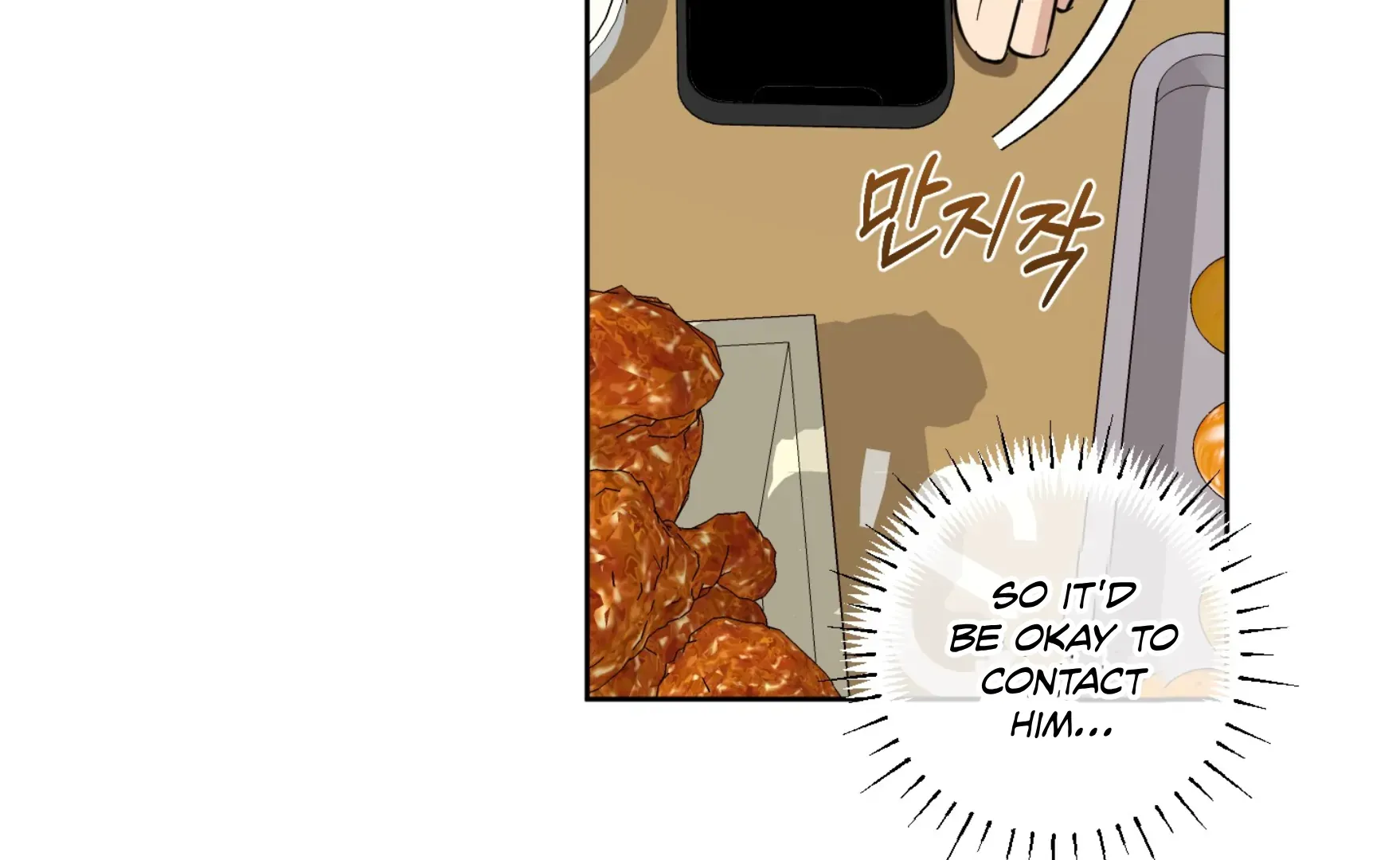 Read Protect your purity! chapter 15 image 106 on Lezhin
