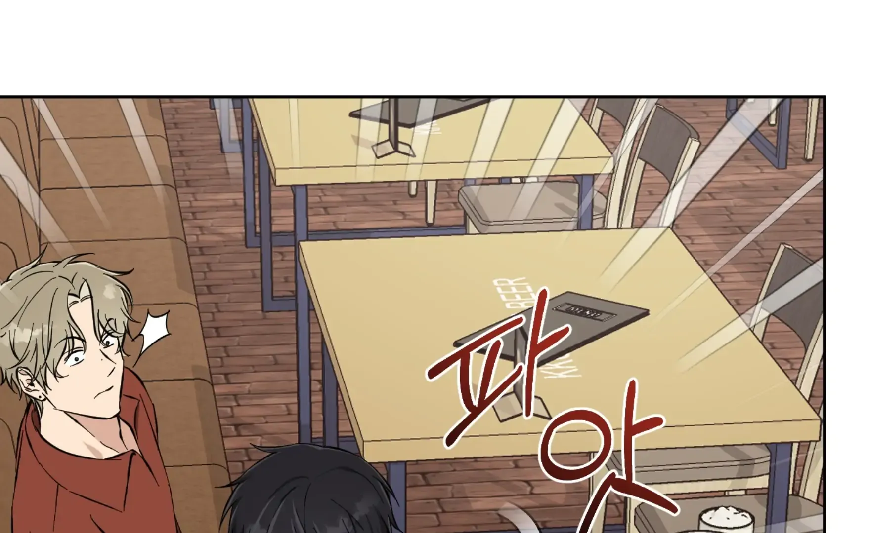 Read Protect your purity! chapter 15 image 116 on Lezhin