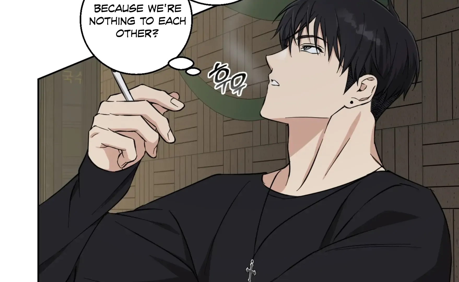 Read Protect your purity! chapter 15 image 139 on Lezhin
