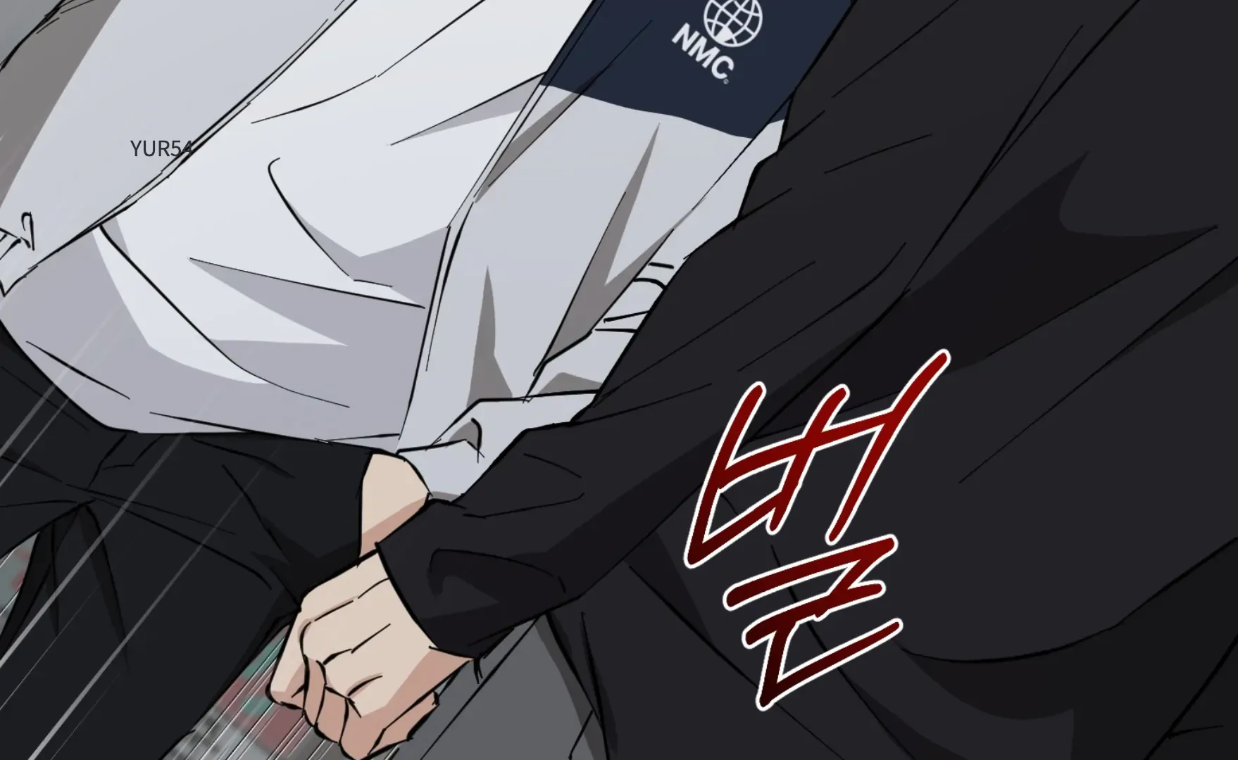 Read Protect your purity! chapter 15 image 148 on Lezhin