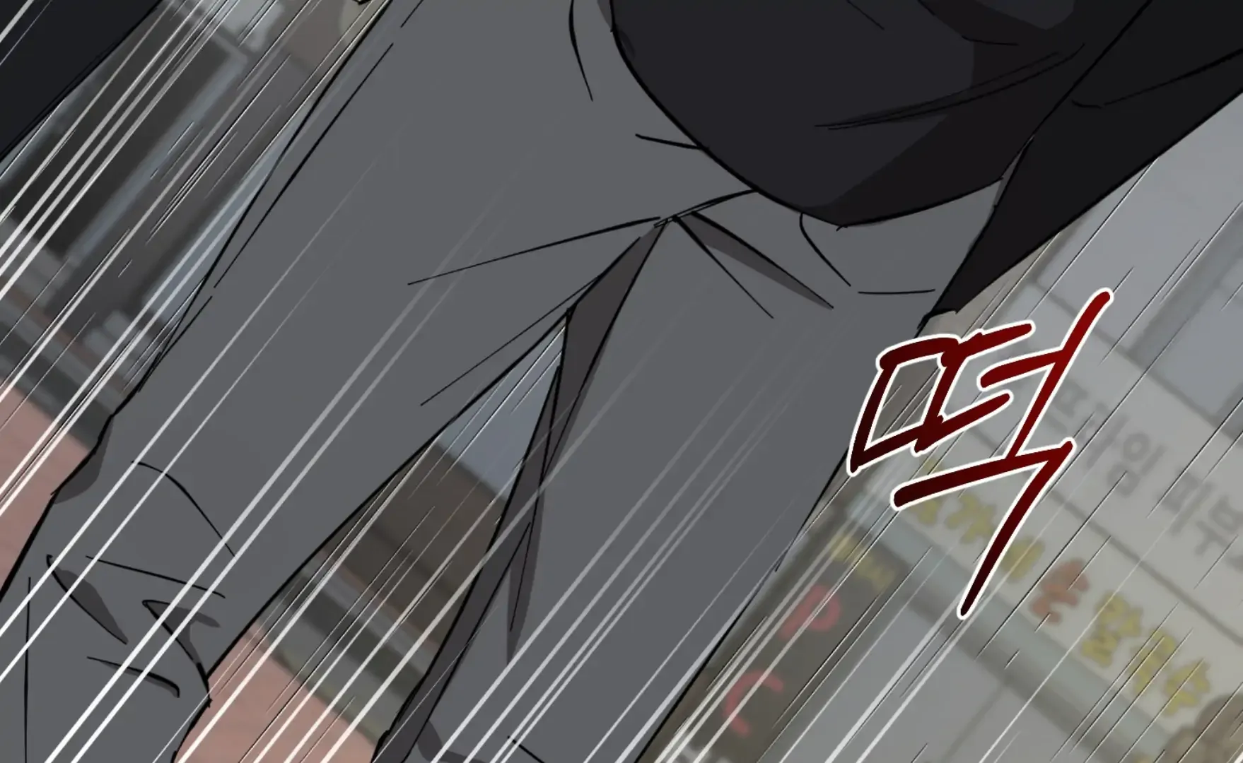 Read Protect your purity! chapter 15 image 149 on Lezhin