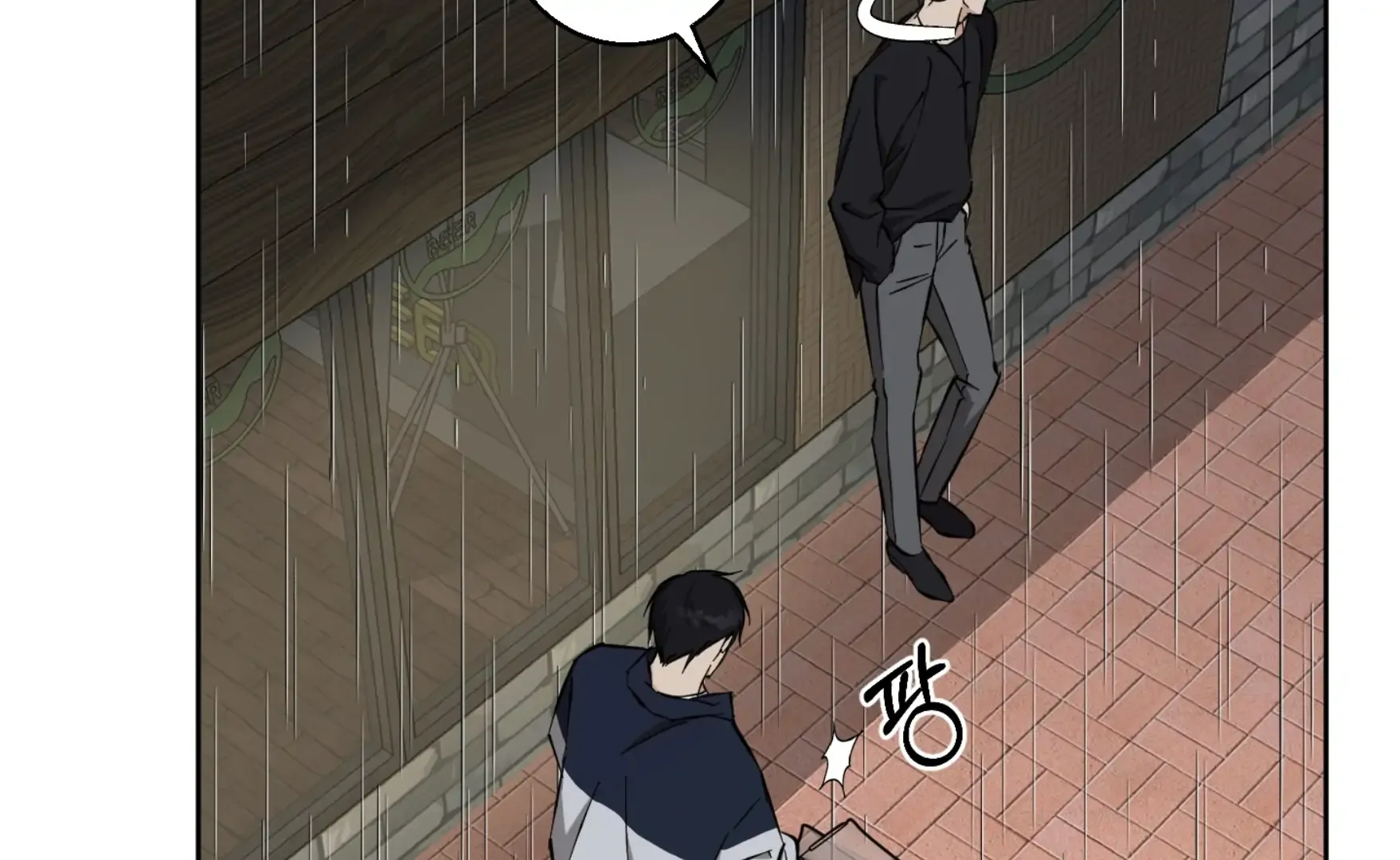 Read Protect your purity! chapter 15 image 152 on Lezhin
