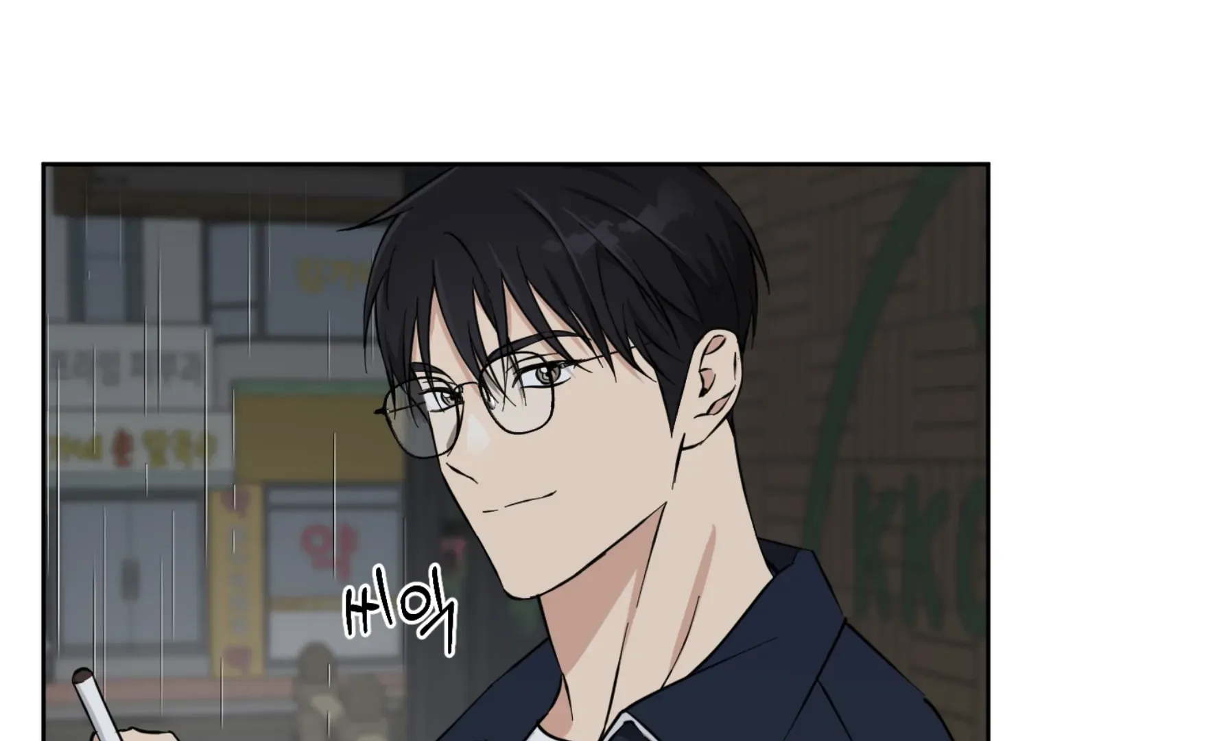 Read Protect your purity! chapter 15 image 162 on Lezhin