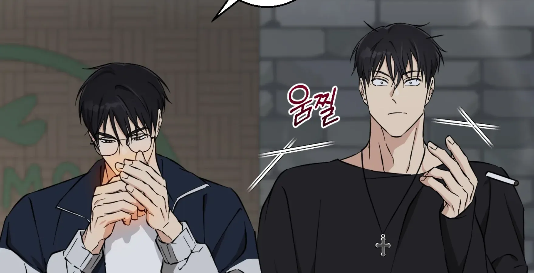 Read Protect your purity! chapter 15 image 165 on Lezhin