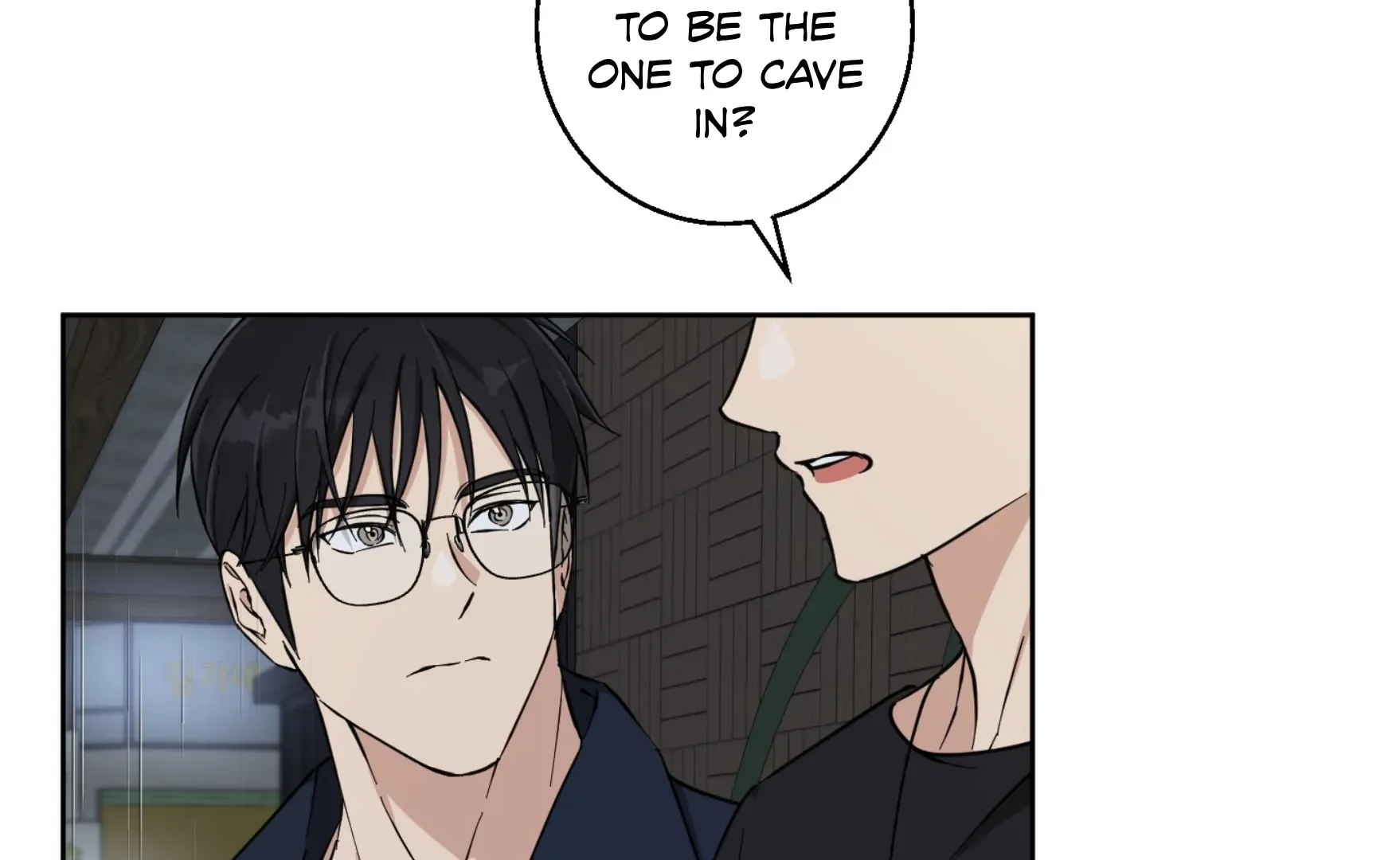 Read Protect your purity! chapter 15 image 182 on Lezhin
