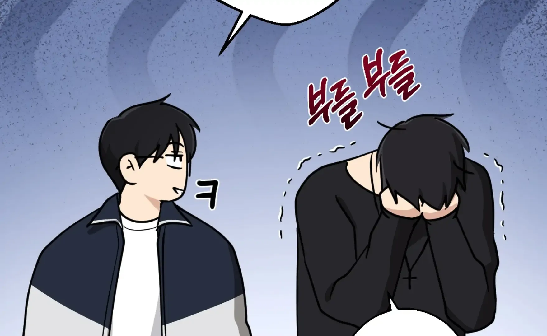 Read Protect your purity! chapter 15 image 186 on Lezhin