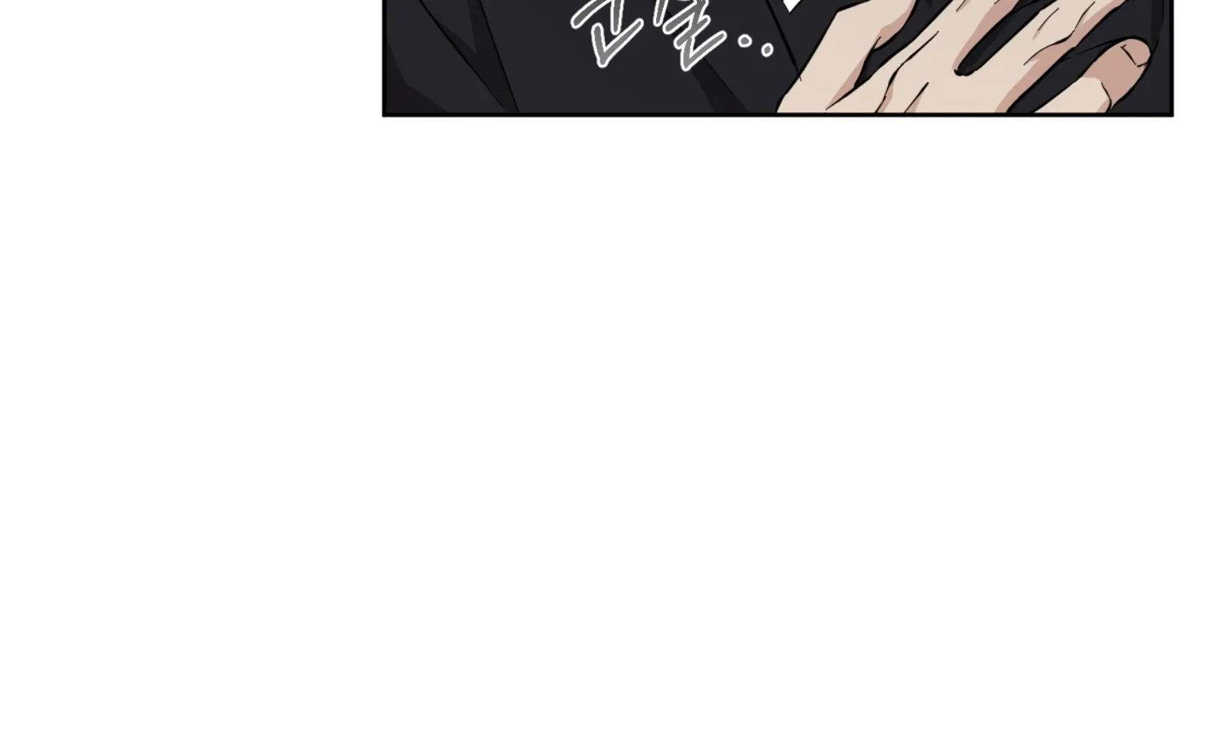 Read Protect your purity! chapter 15 image 196 on Lezhin