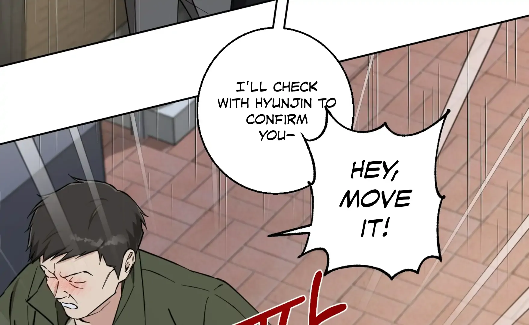 Read Protect your purity! chapter 15 image 199 on Lezhin