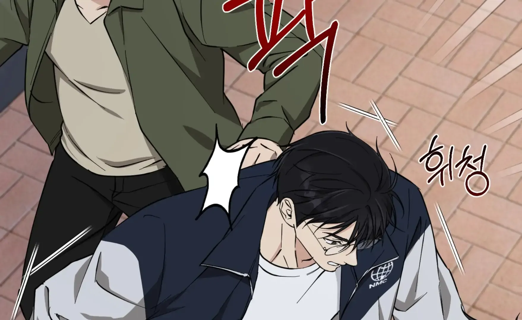 Read Protect your purity! chapter 15 image 200 on Lezhin