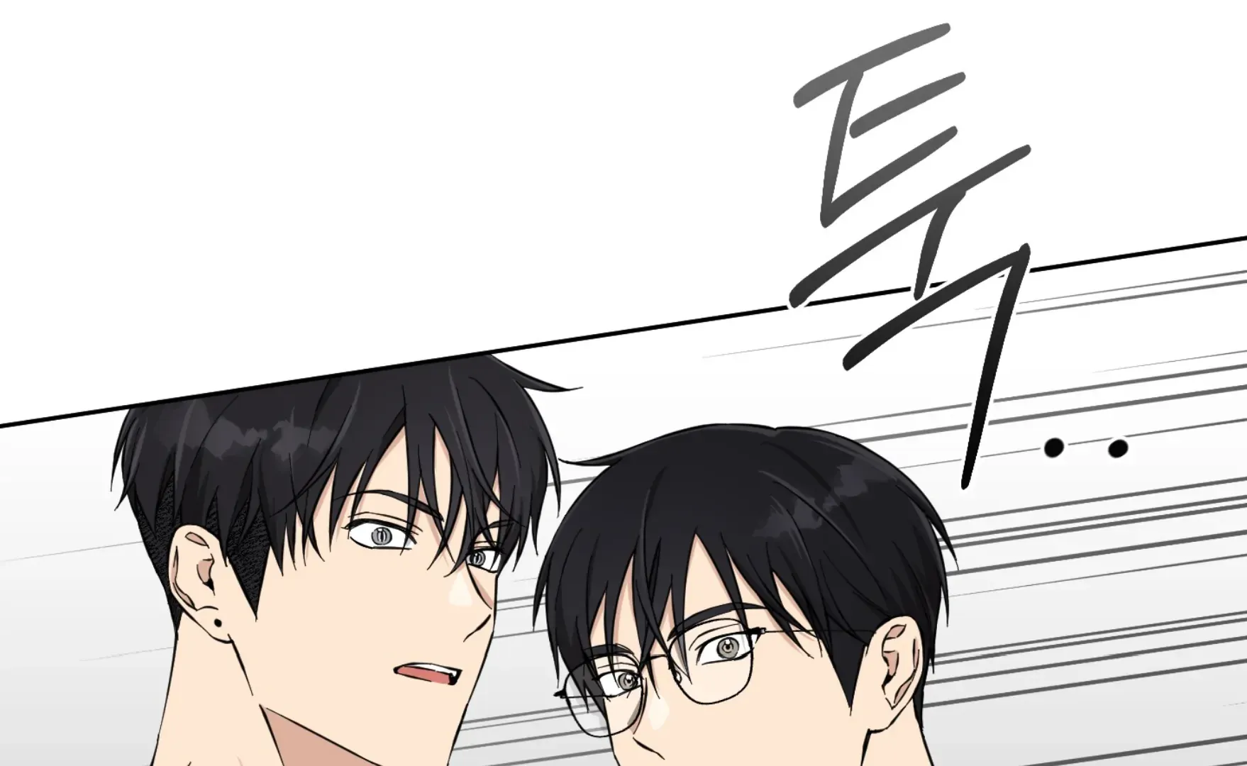 Read Protect your purity! chapter 15 image 213 on Lezhin