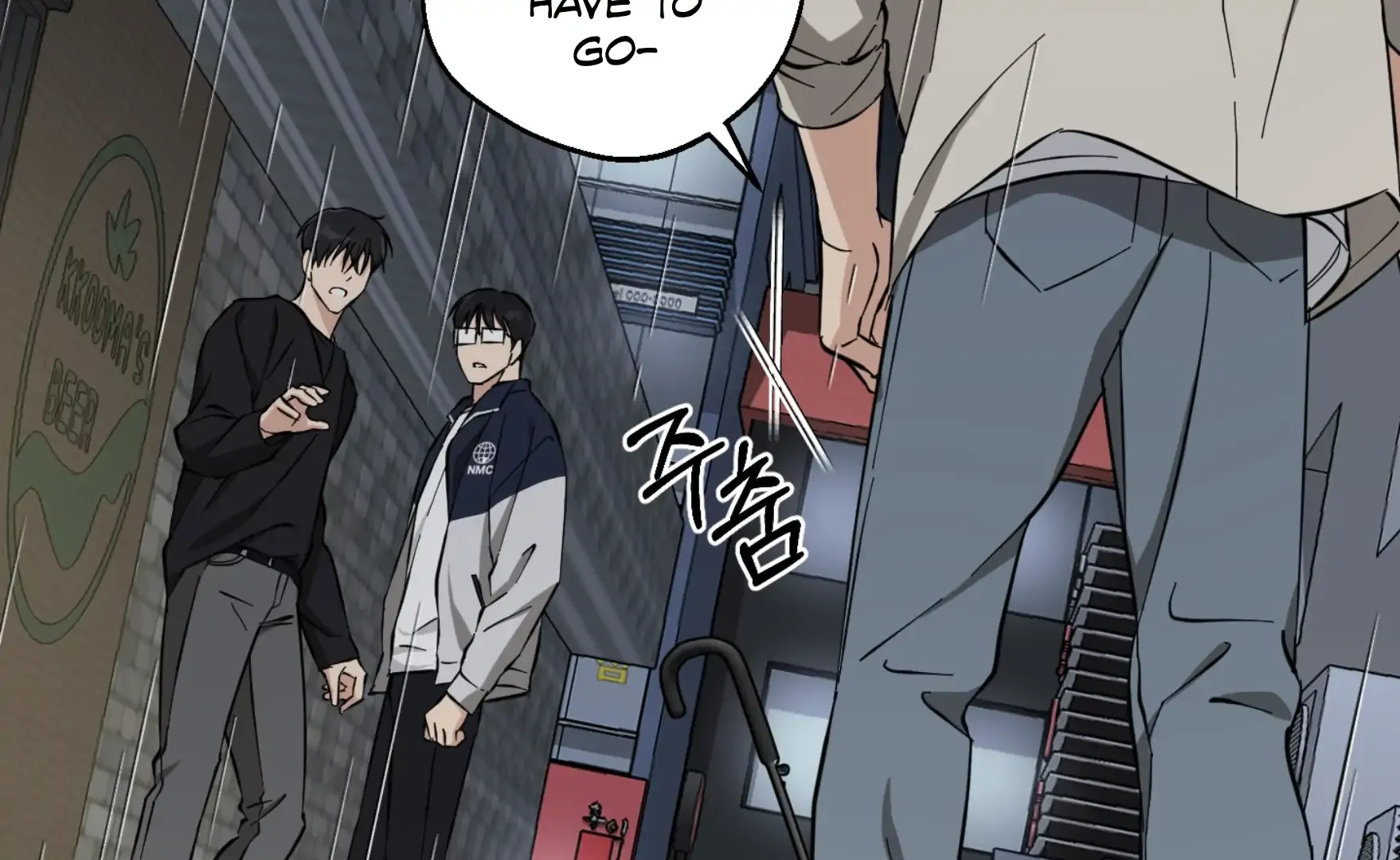 Read Protect your purity! chapter 15 image 225 on Lezhin