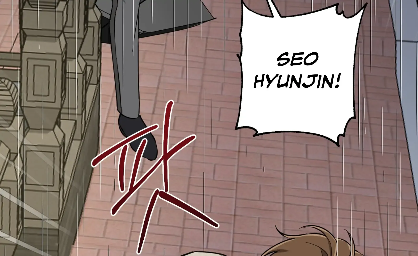 Read Protect your purity! chapter 15 image 230 on Lezhin