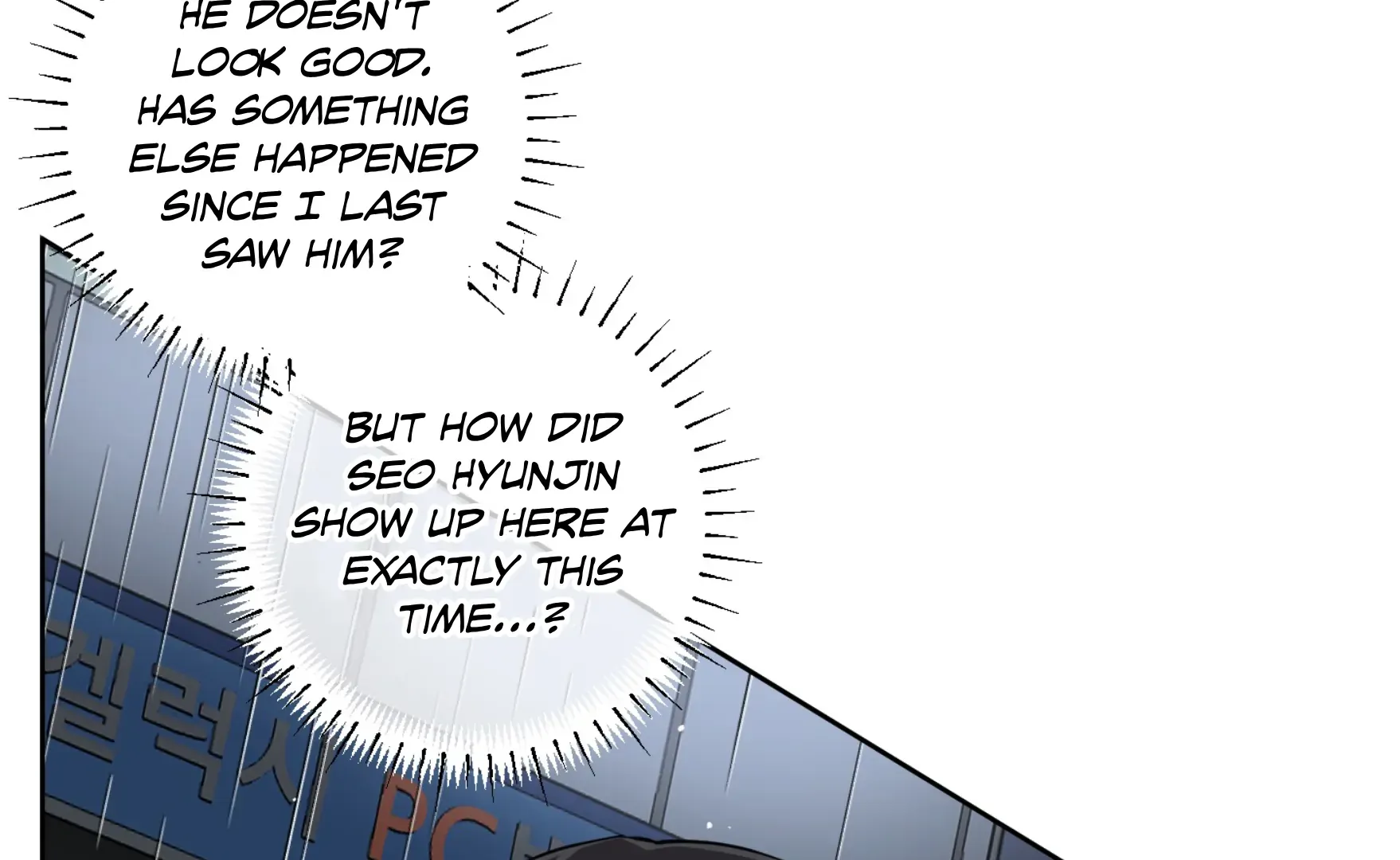 Read Protect your purity! chapter 15 image 234 on Lezhin