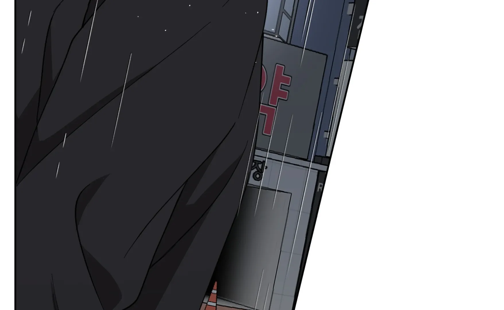 Read Protect your purity! chapter 15 image 236 on Lezhin