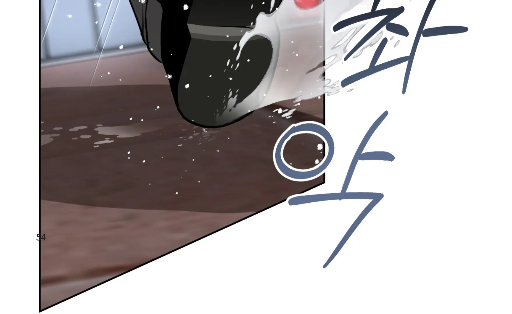 Read Protect your purity! chapter 15 image 247 on Lezhin
