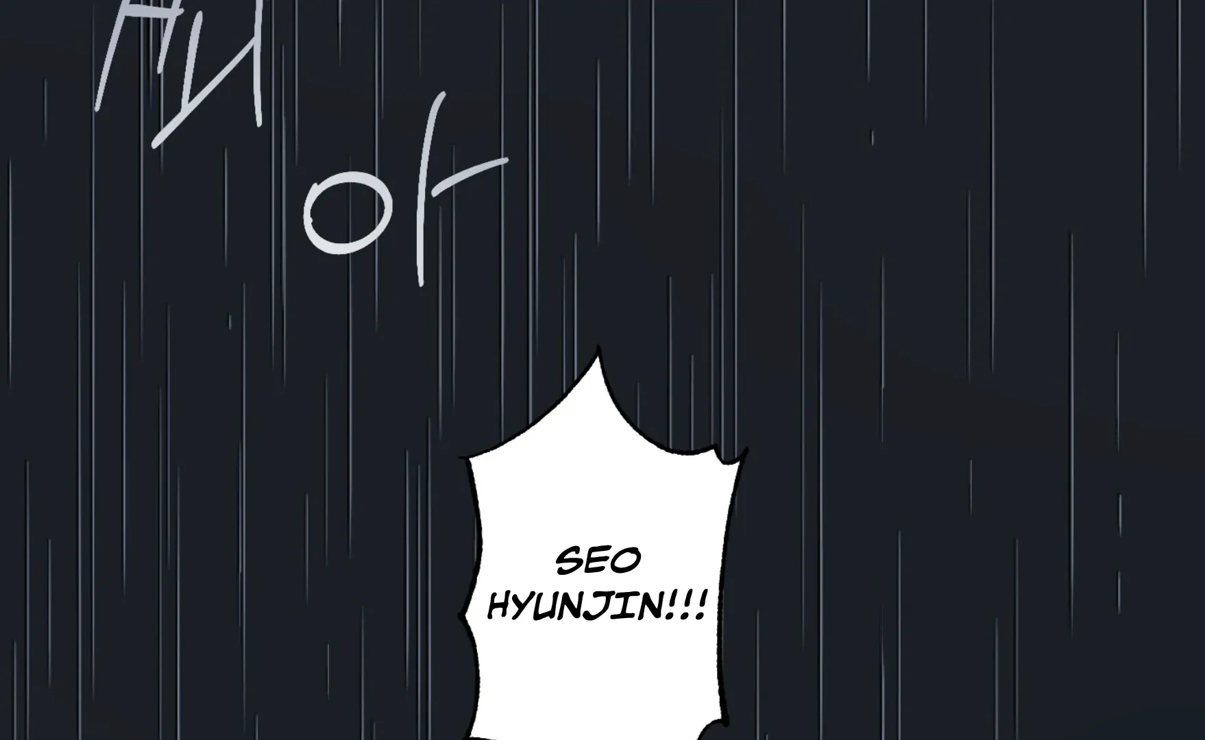 Read Protect your purity! chapter 15 image 253 on Lezhin