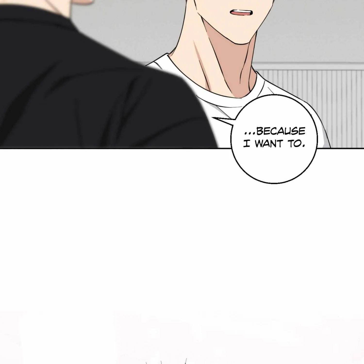 Read Protect your purity! chapter 16 image 101 on Lezhin