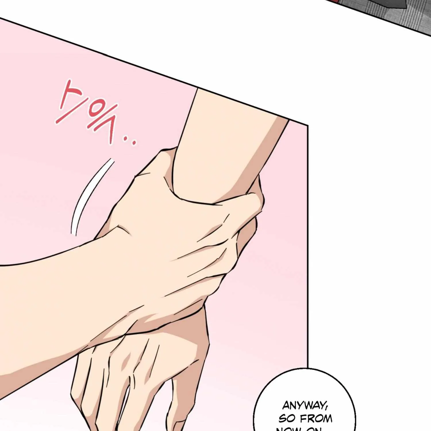 Read Protect your purity! chapter 16 image 108 on Lezhin