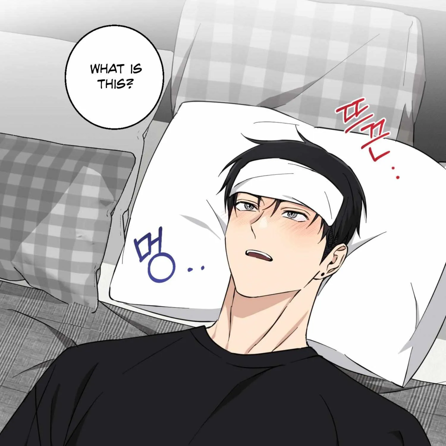 Read Protect your purity! chapter 16 image 119 on Lezhin