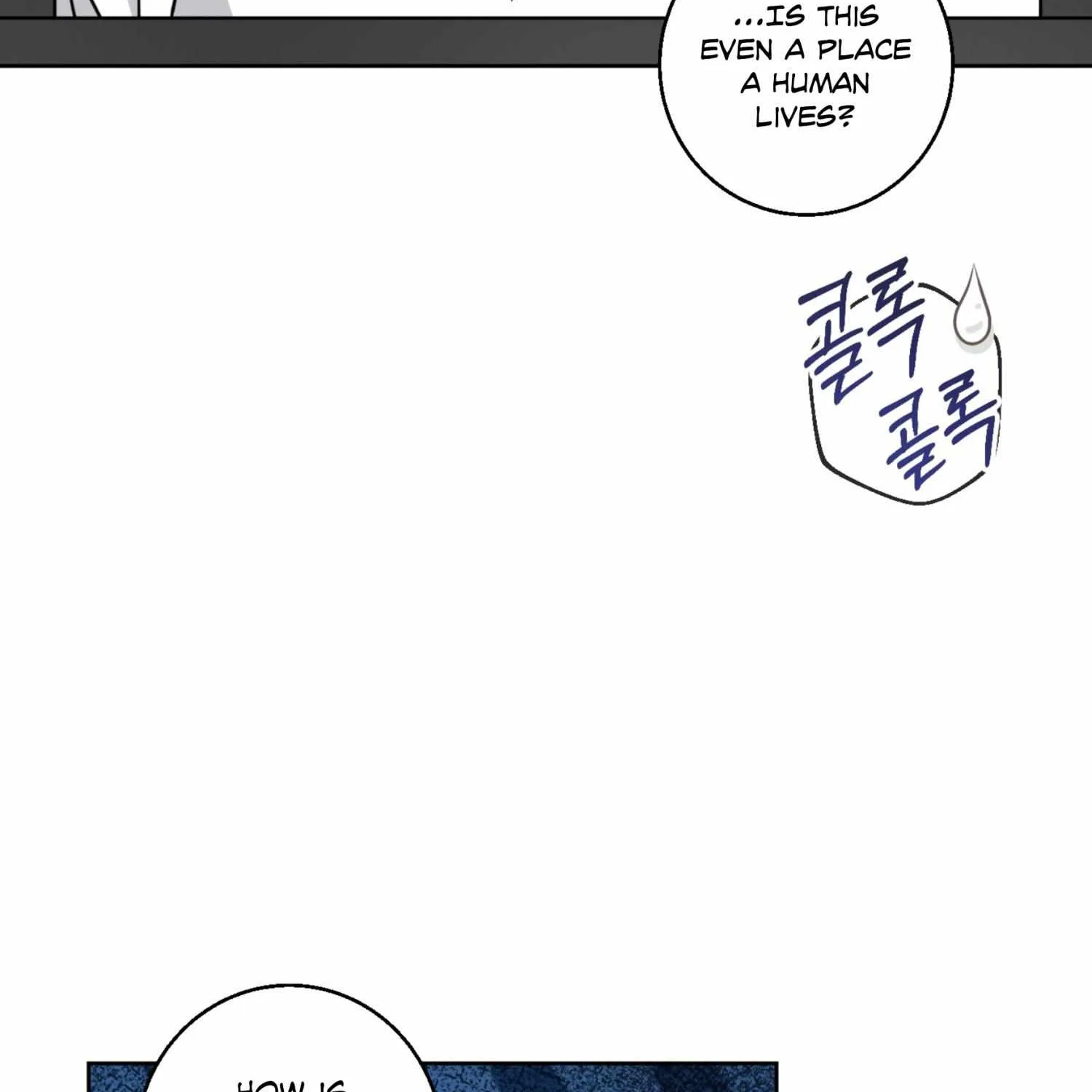 Read Protect your purity! chapter 16 image 126 on Lezhin