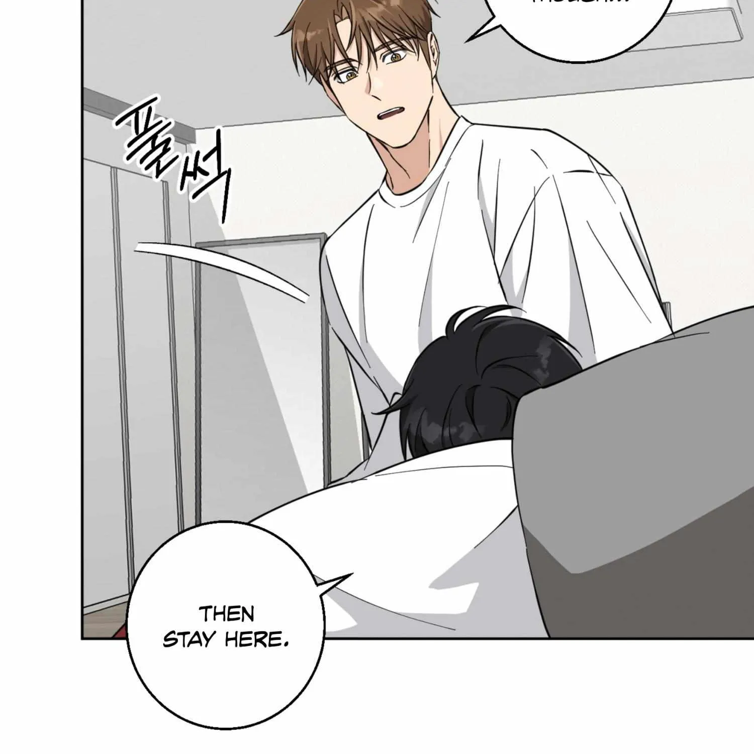 Read Protect your purity! chapter 16 image 134 on Lezhin
