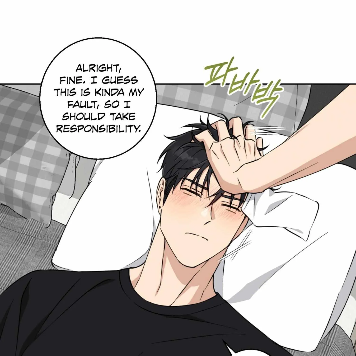 Read Protect your purity! chapter 16 image 139 on Lezhin